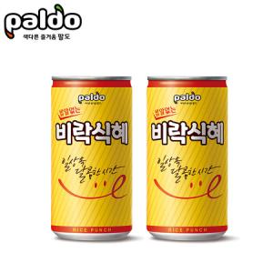 팔도 밥알없는 비락식혜 175ml_90 캔_MC