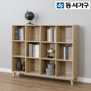 동서가구 바렛 12칸 책장 DF924123