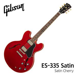 깁슨 일렉기타 Gibson USA ES-335 Satin Cherry ES35S00WCNH1