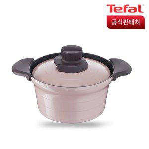 테팔 인덕션 티타늄 트레져 찌개냄비 20cm