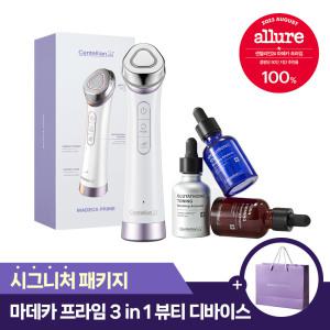 [본사직영] 이보영 pick 마데카 프라임 3 in 1 + 부스팅 앰플 3종 (글루타치온, 히알루론산, 피디알엔) +쇼핑백