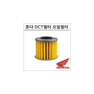 혼다 X-ADV 750 DCT필터 순정부속