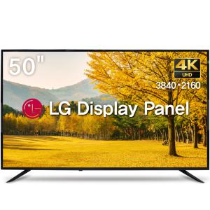 위드라이프 50인치 4K UHD TV 대기업정품패널 고화질티비