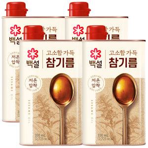 백설 고소함가득참기름 330ml x 4개