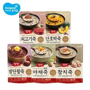 [동원에프앤비]동원 양반죽 420g x 8개/호박죽/단팥죽/쇠고기죽/야채죽/참치죽