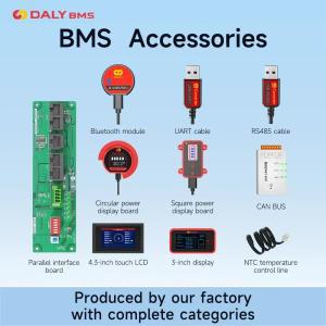 Daly BMS 액세서리 전원 디스플레이 보드, USB R485 케이블, UART 블루투스 스마트