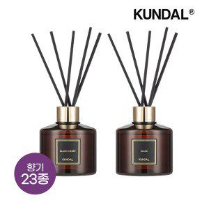 [쿤달] 퍼퓸 실내용 방향제 디퓨저 200ml x2개 (향 23종 택 1)