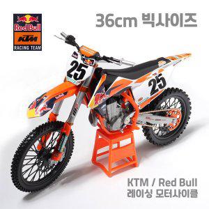 [마이스토] 1:6 레드불 KTM 오토바이 레이싱 바이크 모형 빅사이즈