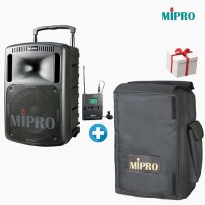 [전용가방포함] MIPRO 미프로 MA-808M/T 블루투스 충전식 앰프스피커 버스킹용 강의용/핀마이크(벨트팩)