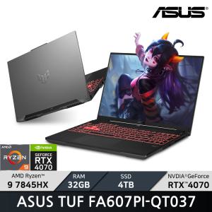 ASUS TUF FA607PI-QT037/RAM 32GB/SSD 4TB/ +백팩_마우스증정