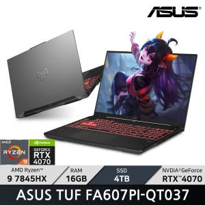 ASUS TUF FA607PI-QT037/SSD 4TB/WIN11/ +백팩_마우스증정