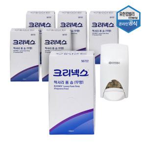 크리넥스 럭셔리 폼 솝 거품비누 무향 1000ml x 6개 56722