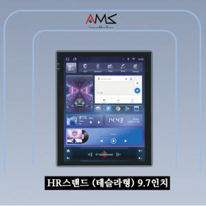 르노SM6 - AMS 안드로이드올인원 홈런 스탠드(테슬라형) 9.7인치