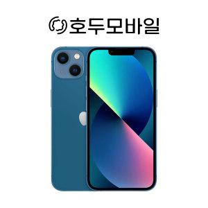 애플 아이폰13미니 중고 공기계 리퍼폰 128GB 256GB