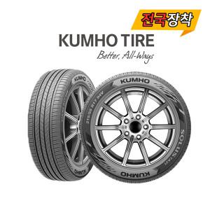 전국무료장착 금호 솔루스 TA21 225/60R17 SUV