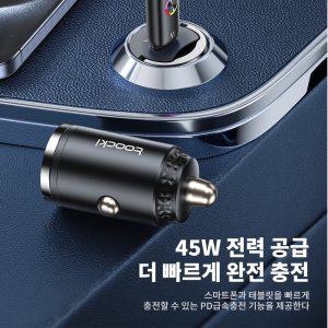 블루투스리시버 블루투스수신기 aux블루투스 Toocki 차량용 USB 충전기 아이폰 호환 15 14 13 프로 화웨이