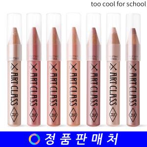 투쿨포스쿨 아트클래스 프로타주 펜슬 (frottage pencil)