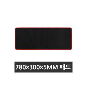 칼론 OKP-L9000 장 마우스패드 게임방인기 780x300x5mm 877985 큐닉스 J