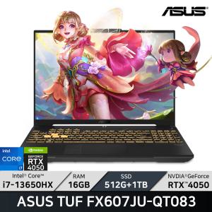 ASUS TUF F16 FX607JU-QT083/SSD 1TB추가/WIN11/ +마우스증정