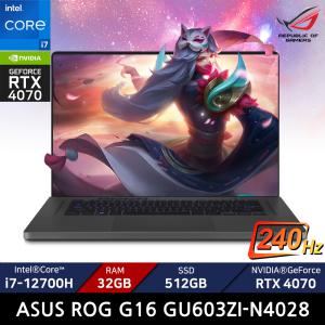 ASUS ROG G16 GU603ZI-N4028/RAM 32GB/WIN11/ +마우스증정