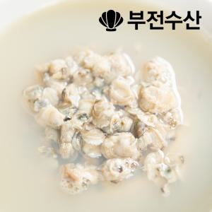 부전수산 냉동 신선한 재첩살 1박스 업소용 8kg (500g x 16팩) 자숙 재첩 재첩국 재첩비빔밥 재첩무침 재첩전