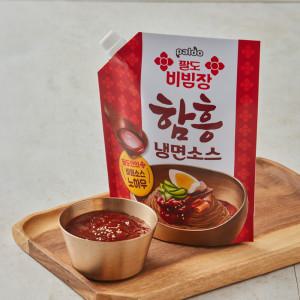 함흥 냉면소스 1kg x2개