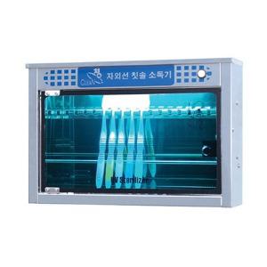삼미  자외선 칫솔 살균소독기 SM-20 (칫솔20개)
