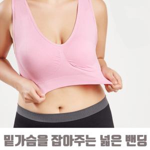 여성 빅 사이즈 브라 탑 노와이어 5XL 6XL 큰 속옷 대형 추천 브래지어 브라자 이너 언더 웨어 옷태 맵시