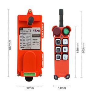 산업용 크레인 호이스트 무선리모컨 원격 컨트롤러 스위치