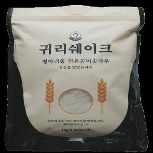 병아리콩 검은콩미숫가루 귀리쉐이크 1kg 