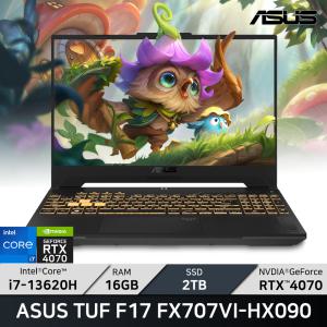 ASUS TUF F17 FX707VI-HX090/SSD 2TB/ +마우스증정