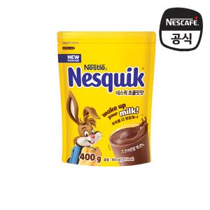 네스퀵 초콜렛맛 400g/유통기한 26년01월