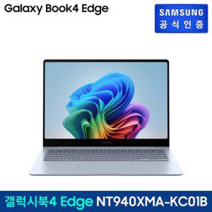 삼성 갤럭시 북4 엣지 NT940XMA-KC01B