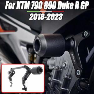 KTM 790 890 듀크 R GP 2018-2023 오토바이 크래시 보빈, 착륙 보호 790/890 낙하 패드