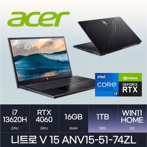 HMC x ACER 니트로 V 15 ANV15-51-74ZL WIN11  l D5-16GB / 1TB 사은품 마우스