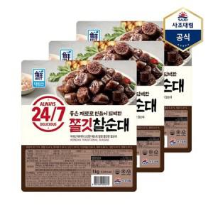 [사조대림] 대림선 쫄깃찰순대 1kg X 3개