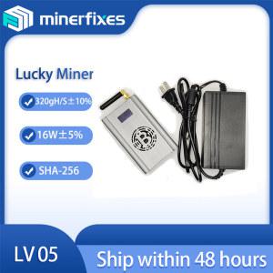 Lucky Miner 가정용 비트코인 사일런트 솔로 채굴 기계 BTC 채굴기 LV05 320GH/S 해시레이트 기반 Bitaxe Bltra BM1397