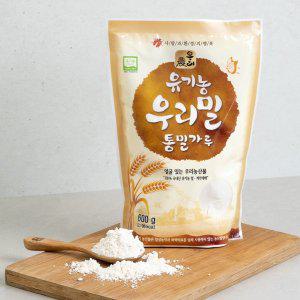 [마을기업싸리재]유기농 중력분 우리밀 통밀가루 600g 제빵용 다목적