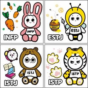 MBTI 리무버블 스티커 10장 세트 귀여운 캐릭터 친구 선물 휴대폰 꾸미기 다꾸