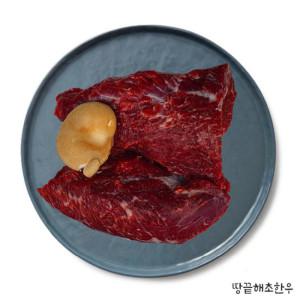 [해남미소] 땅끝해초한우 설기 1kg(불고기용)