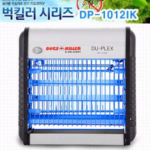 듀플렉스 모기퇴치기 DP-1012IK/8형/전격살충기