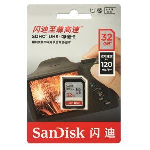 SanDisk 카메라용 SD 카드, 메모리 U3 4K 플래시 100M-200 M/s, 256GB,