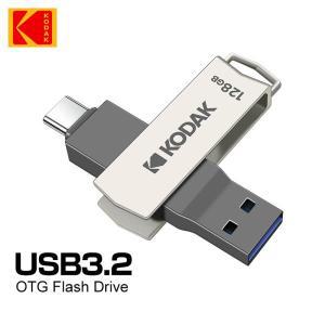 Kodak K273 USB 플래시 드라이브, 금속 3.2, 128GB, C타입 OTG 열쇠용 랜드 스마트폰용