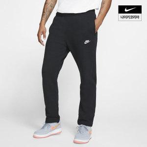 [매장정품] 나이키 NIKE 클럽 팬츠 BV2708-010