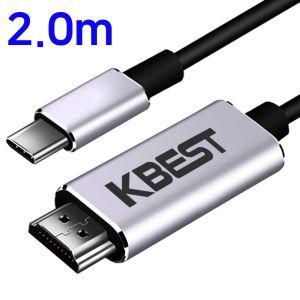 케이베스트 mi017 USB C타입 TO HDMI 케이블 2.0m모니터영상케이블 HDMI케이블 모