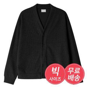 [리빌모아]남자 베네치아 와이넥 베이직 데일리 가디건 ET-CA-Q011-블랙