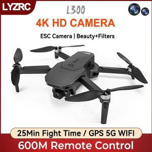 팔로우 브러시리스 자동 분 헬기 헬기rc 카메라 25 미 L300 무선헬기 GPS 드론 장착 RC FPV