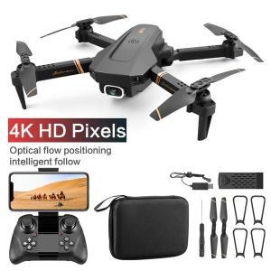 라이브 전문 카메라 HD FPV 비디오 드론 알씨헬기 광각 V4 스파이 RC 4k