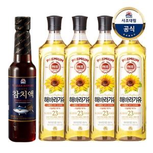 [사조대림] 해표 해바라기유 900ml x4병 (+프리미엄참치액550ml 증정)