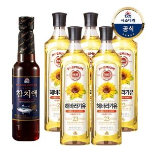 [사조대림] 해표 해바라기유 900ml x5병 (+프리미엄참치액550ml 증정)